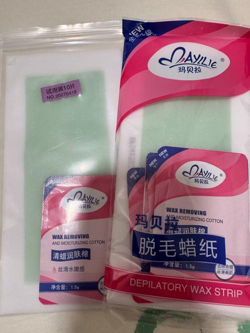脱毛蜡豆