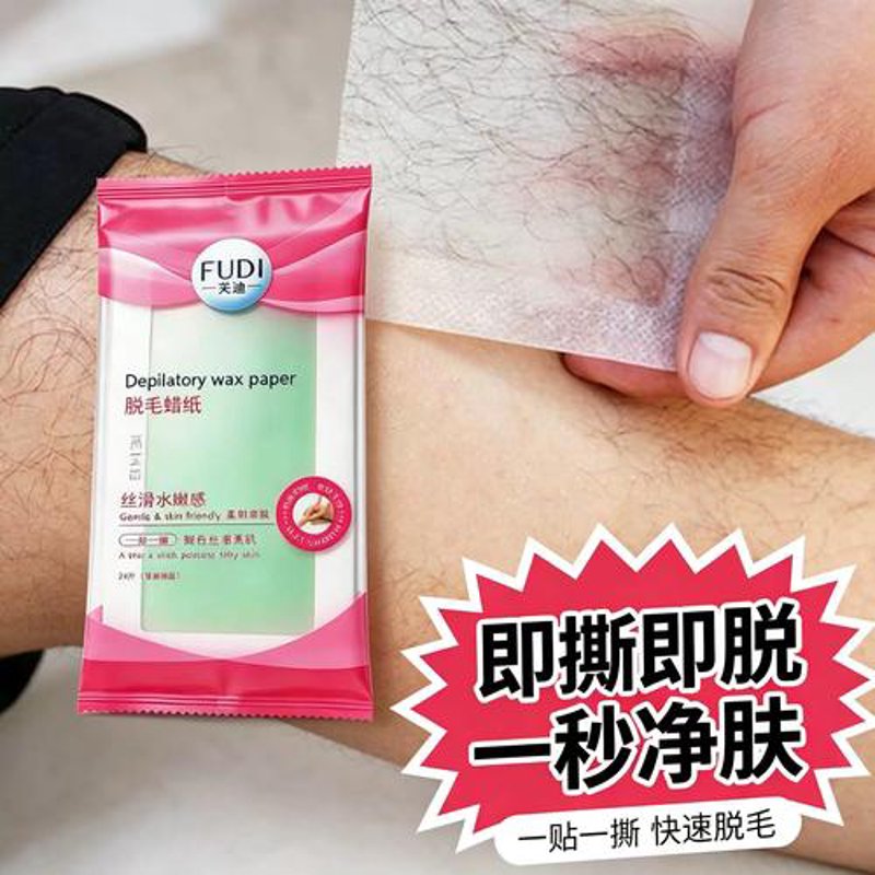 广州脱毛蜡
