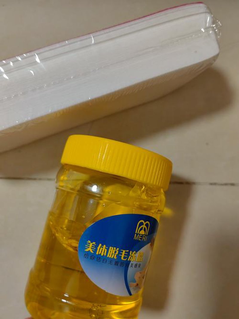 家用脱毛蜡